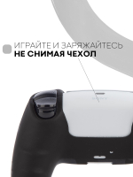 Чехол КАРТОФАН для Sony PlayStation 5 оптом (арт. KF-PS5-SP-10)