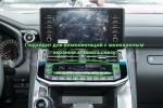 Магнитола для Toyota Land Cruiser 300 (экран климата снизу) - Canbox H-Line 0135 монитор 12.3" QLED в стиле BMW на Android 10, Быстрая, ТОП-процессор, CarPlay, 4G SIM-слот