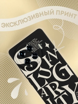Чехол на Tecno Spark 20 Pro Plus