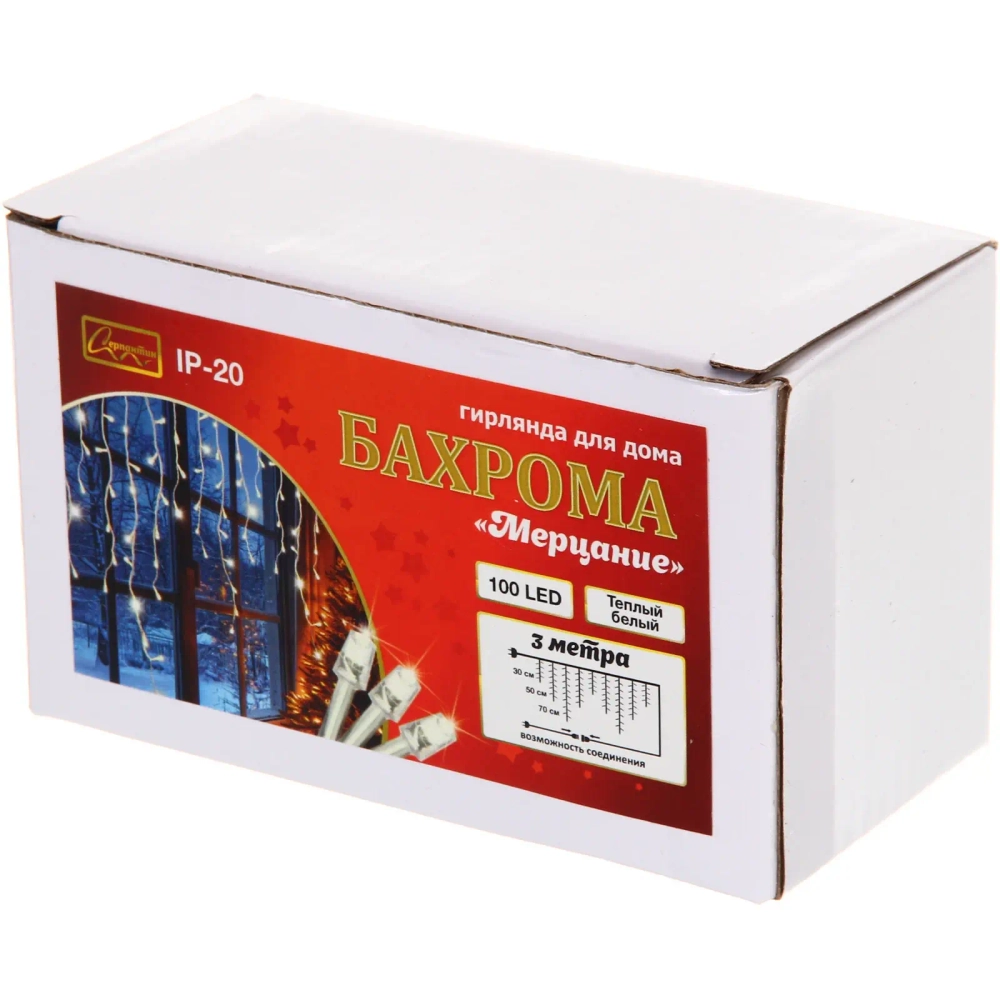 Гирлянда для дома БАХРОМА «Мерцание» ш3м* в0,3/0,5/0,7 см 100 ламп LED, прозрачн.провод,1 реж, IP-20, Теплый белый (возможность соединения)