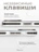 Чехол накладка iPhone 17 Pro / 18 Pro 6.3" Gurdini Ocean Case (3) Transparent серый