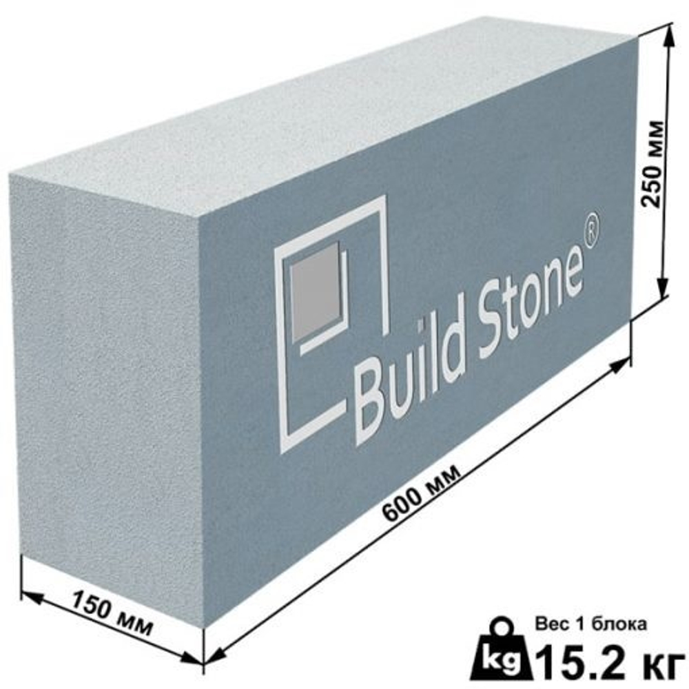 Газобетонный блок 150х250х600мм М500 Build Stone® (Кратно 1,8м3)
