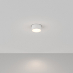 Накладной светильник Maytoni Technical Zon C032CL-L12W4K
