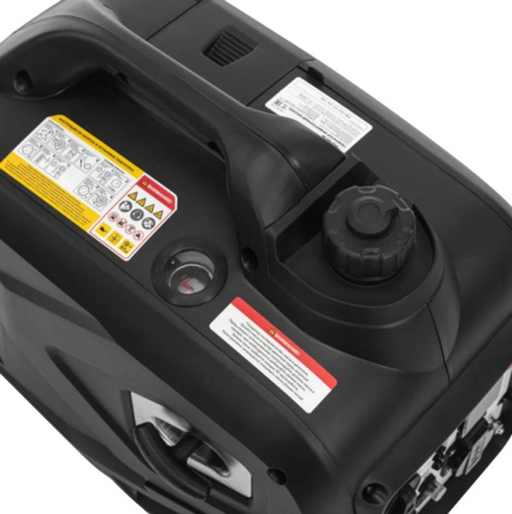 Генератор инверторный KRANZ KR2200I