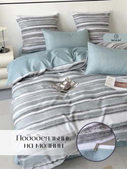Постельное белье 1.5 спальное сатин хлопок