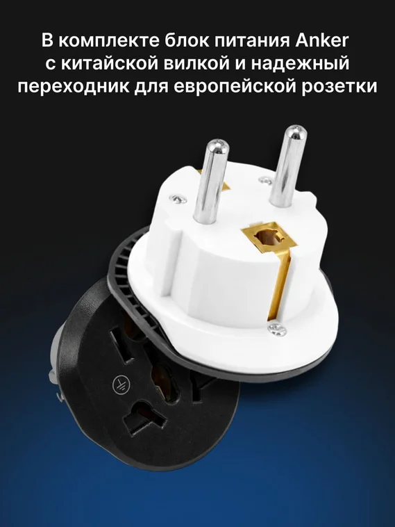 Беспроводная зарядная док-станция Anker Prime 3 в 1 MagGo, AirCool (B25X7) черный (Black Stone)