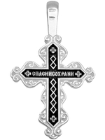 Крест из серебра/Чернение
