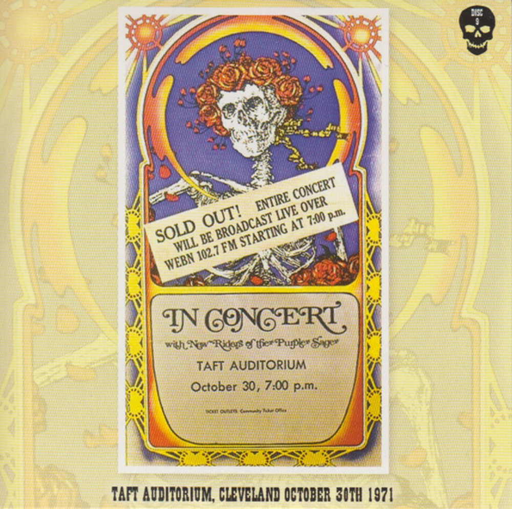 Grateful Dead / '71 Dead - Part 2 (21CD)