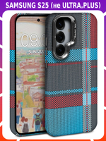 Дизайнерский чехол для SAMSUNG GALAXY S25 (не ULTRA / PLUS / FE!) с камерой-подставкой и MagSafe
