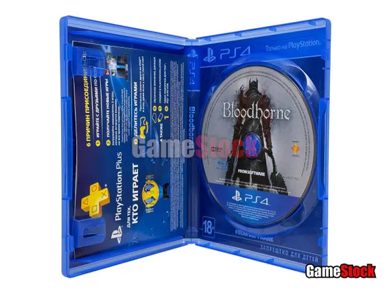 PS4 Bloodborne (Б/У, Русские субтитры, CUSA-00207)