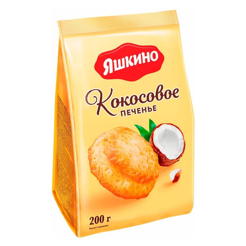 ИП Уланбекова Печенье Кокосовое 650гр