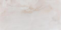 Pamesa Naza White Mate 60x120
