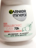 Дезодорант шариковый женский Garnier Mineral Hyaluronic Care 72h Sensitive 50 мл (Из Финляндии)