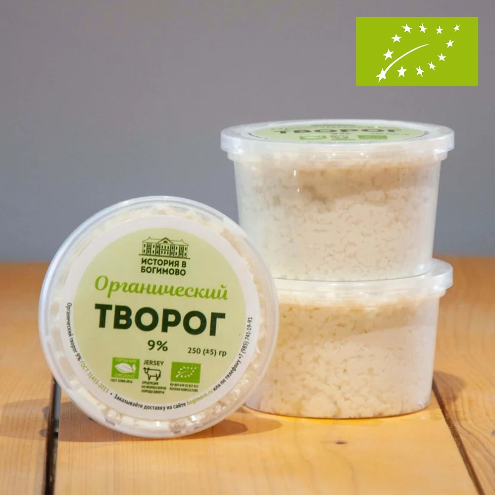 Творог 5% органический, "История в Богимово", 250 г