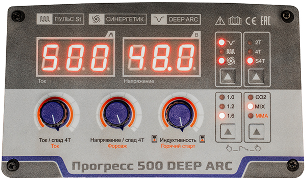 Сварочный полуавтомат ПРОГРЕСС 500 DEEP ARC