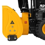 Снегоуборщик бензиновый с электрическим стартером DENZEL SBL 711D PRO (97655)