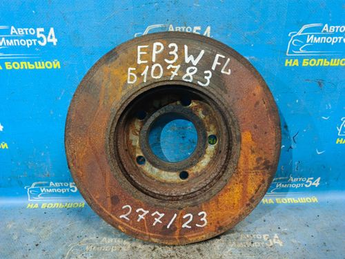 Диск тормозной передний MAZDA TRIBUTE 2000-2005