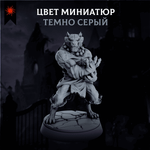 Мрачный Город — Меганабор 17 фигурок + приключение