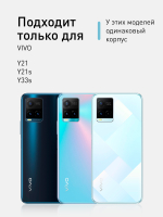 Чехол ROSCO для Vivo Y21;Vivo Y33S;Vivo Y21s (арт. VV-Y21-COLOURFUL-BLACK )