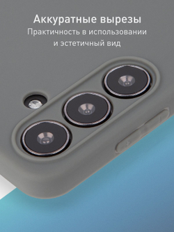 Чехол ROSCO для Samsung Galaxy S24+ (арт.SS-S24P-COLOURFUL-GRAPHITE )