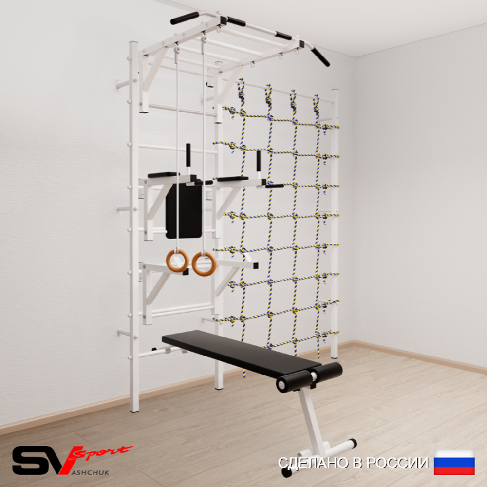Шведская стенка Sv Sport 5610 (Турник рукоход/Брусья/Стойка/Скамья/Кольца/Канатный лаз)
