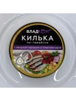Килька "по-гавайски" с гарниром в томатном соусе 240г