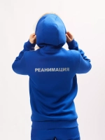 Толстовка с начёсом на молнии Реанимация