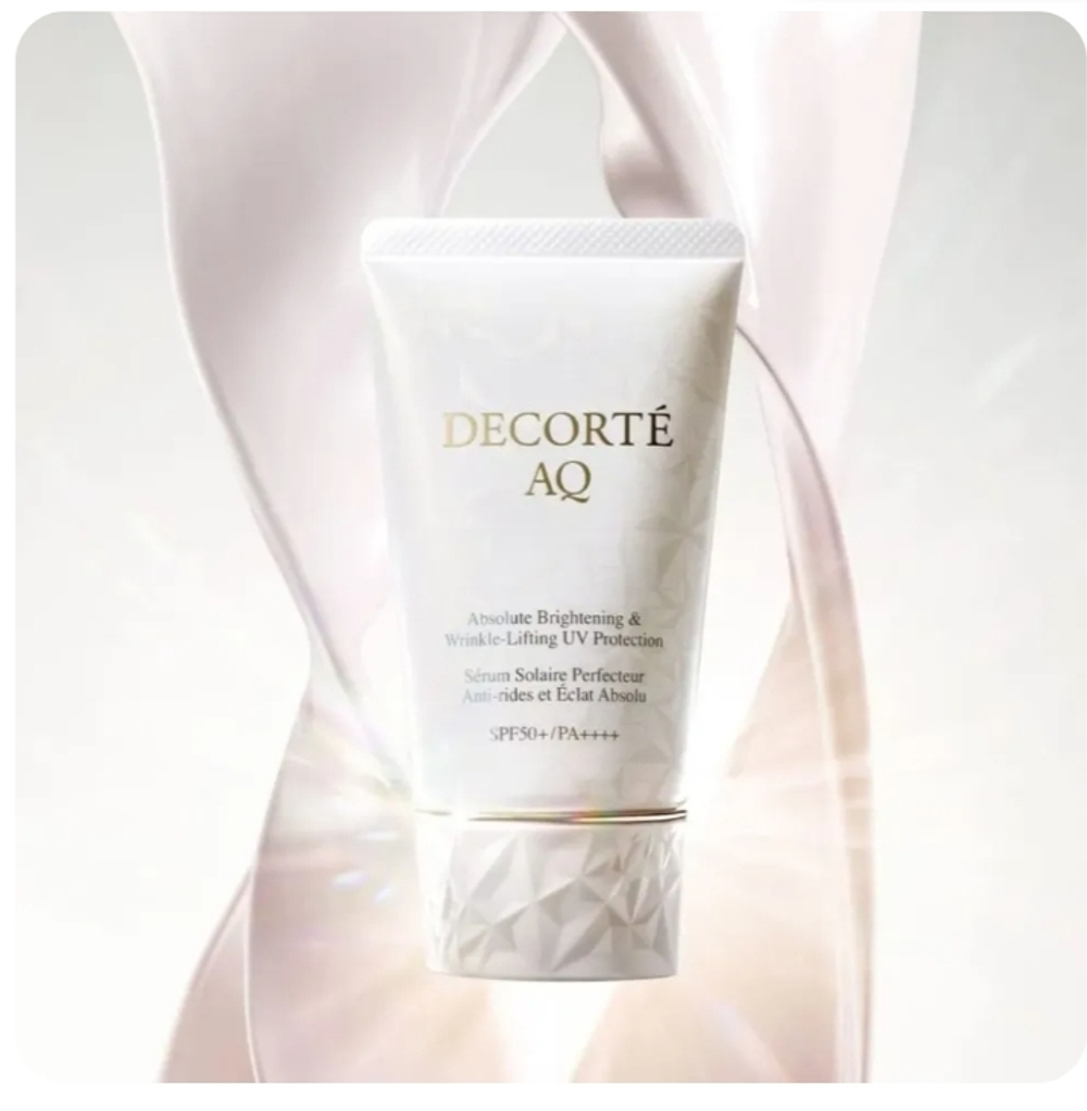 COSME DECORTE AQ Absolute UV Protection Brightening & Wrinkle SPF50+ / PA++++ Отбеливающий солнцезащитный крем против морщин, 50 мл.