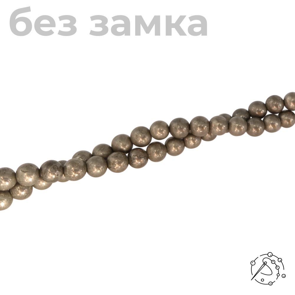 Нить из бусин Пирит, 8 мм