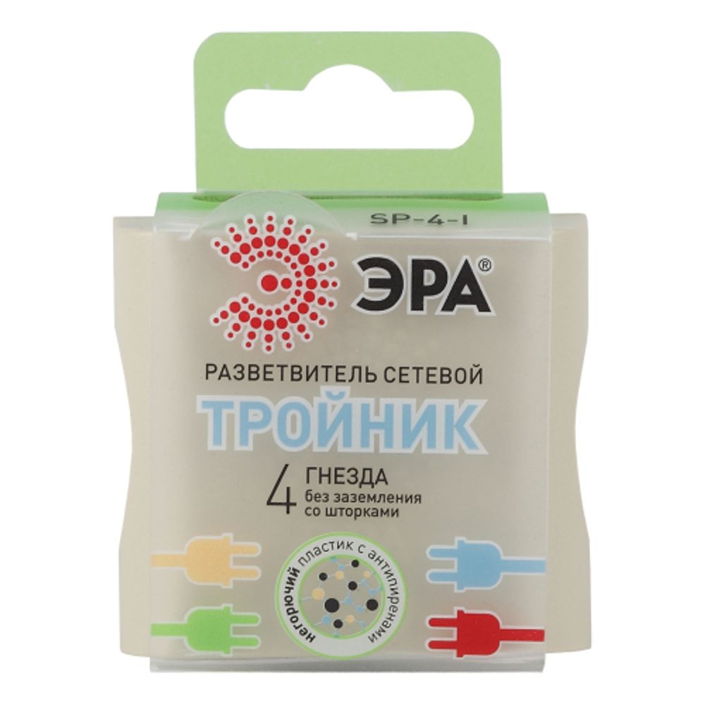 Разветвитель электрический ЭРА SP-4-I на 4 розетки без заземления 16А слоновая кость | Электротовары