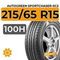 Autogreen SportChaser-SC2 215/65 R15 100H
