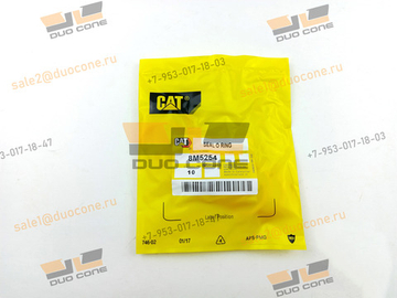 Кольцо уплотнительное круглого сечения Caterpillar 8M5254 (O-Ring)