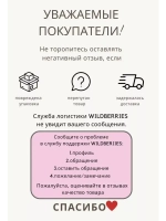 Теннисная юбка y2k школьная в складку