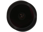 Объектив Sigma AF 15mm f/2.8 EX DG Diagonal Fisheye Canon EF для Sony