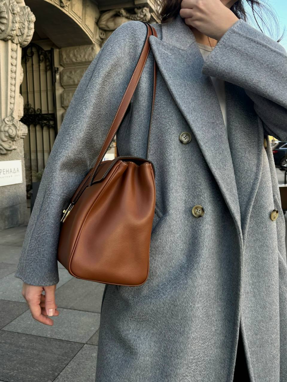 Soft 16 Bag
