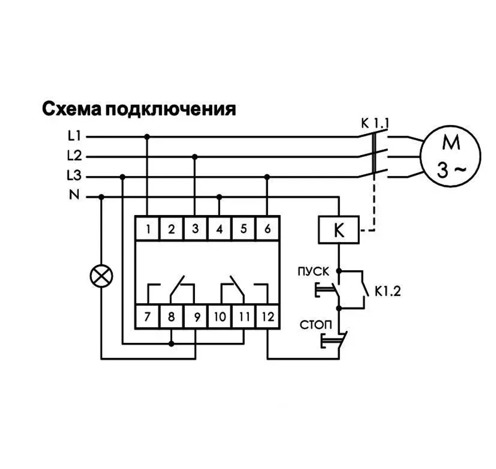 Реле контроля наличия и чередования фаз CKF-318-1 многофункциональное 3x230+N 2х8 AС-1/250В AC