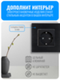 Рамка электроустановочная алюминиевая Smart Aura серия Classic