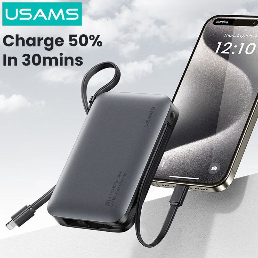 Power Bank внешний аккумулятор повербанк USAMS 10000 мАч 20W с кабелем