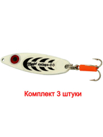 Блесна колеблющаяся для рыбалки Mepps SYCLOPS