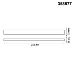 358877 OVER NT22 174 белый Светильник подвесной светодиодный (длина подвесов 1,2м) IP20 LED 4000K 40W вниз + 12W вверх 220V ITER