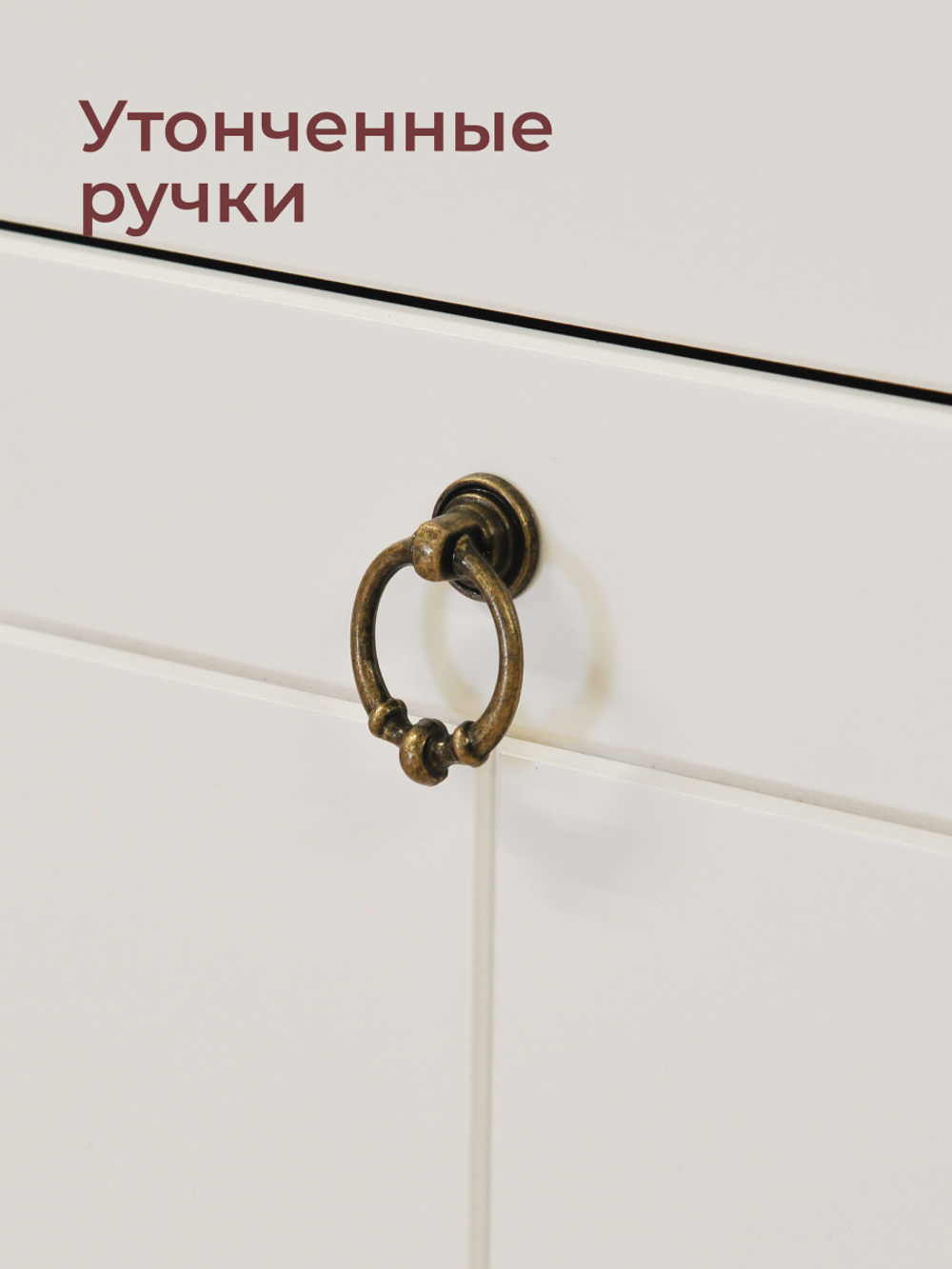 Обувница для прихожей Индра, закрытая, высокая из МДФ, белый