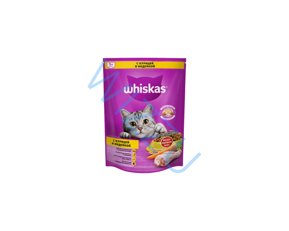 Корм для кошек сухой Вискас подушечки Курица Индейка 800г