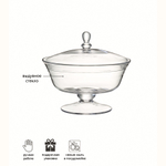 Ваза сервировочная с крышкой serve,19,5 см
