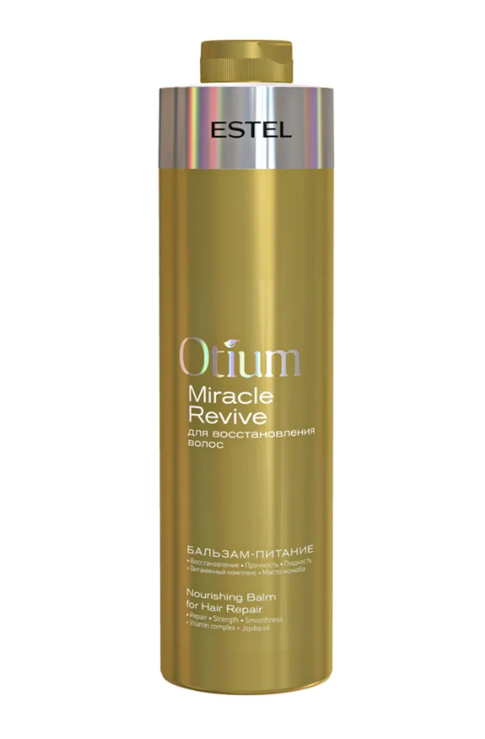 БАЛЬЗАМ-ПИТАНИЕ OTIUM MIRACLE REVIVE