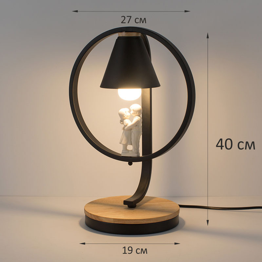Настольная лампа Home Light Астерия MMD-LED E013-3-1xE27 черный