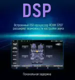 Магнитола для Nissan Teana L33 2014-2016 - Kuberg OL-1665 QLed+2K, Android 13, Быстрейшая, CarPlay, 4G SIM-слот