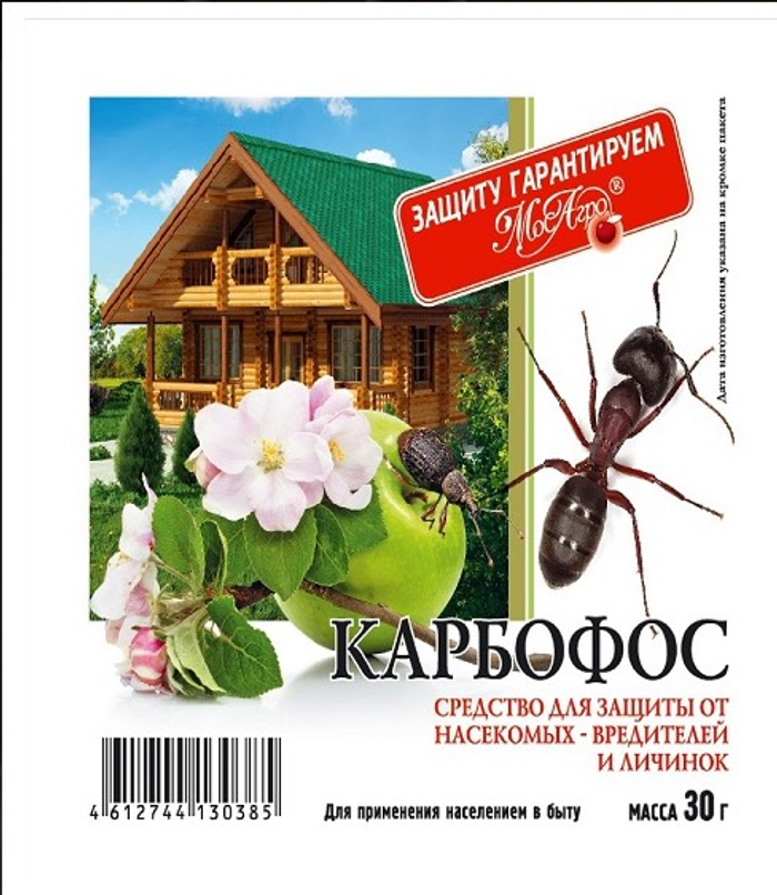 КАРБОФОС 30г. МосАгро /100