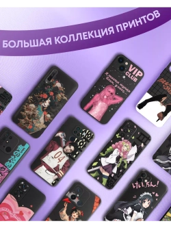 Чехол Xiaomi Redmi Note 11