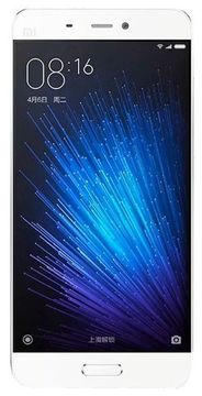 Xiaomi Mi 5 4/64gb Silver