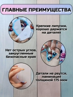 Пазлы "Животные" развивающие на липучках